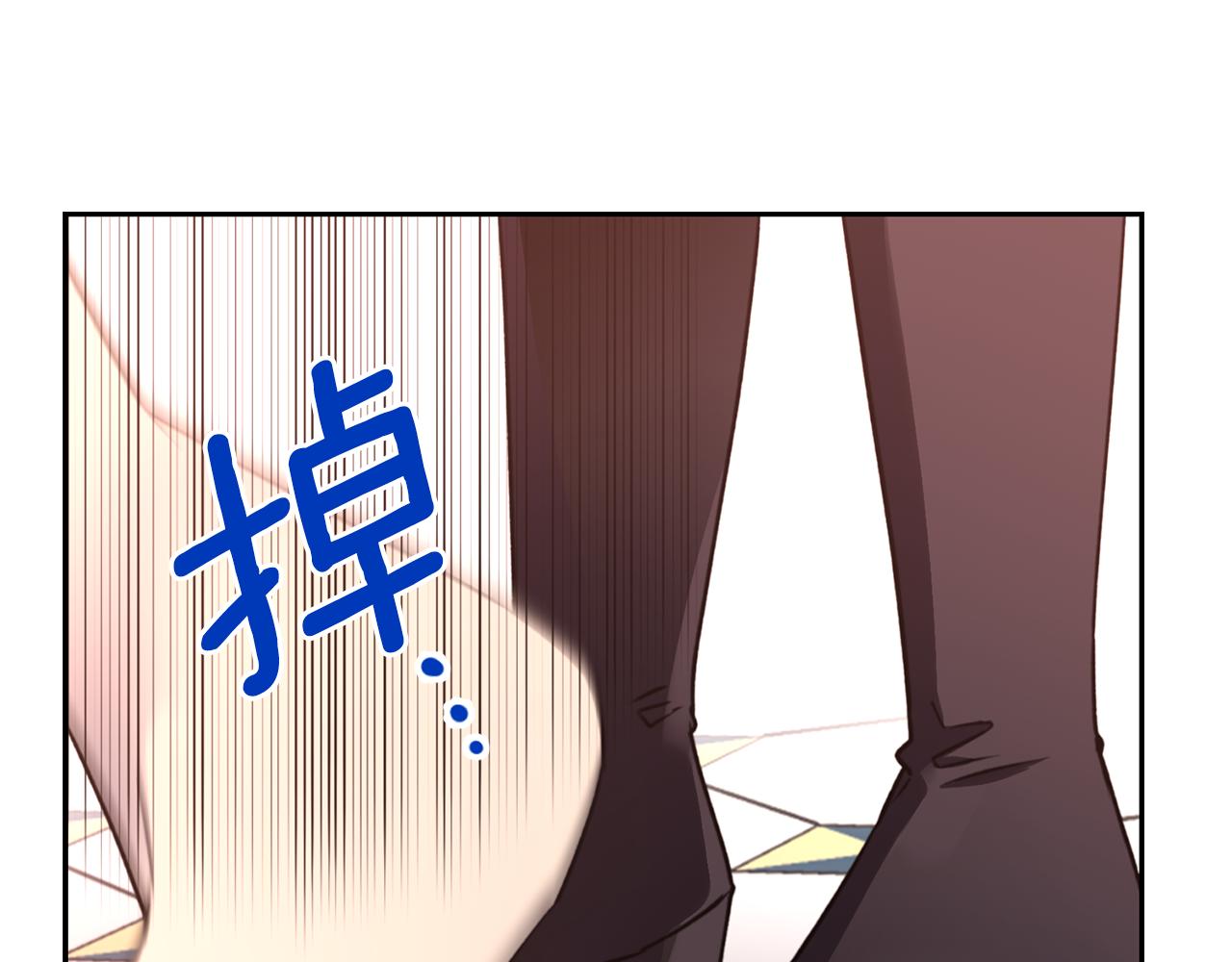 第1话 他们要和我结婚？176