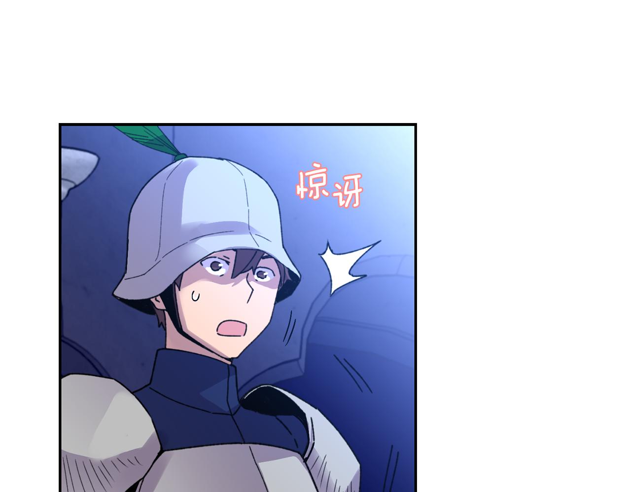 第2话 祭奠之花83