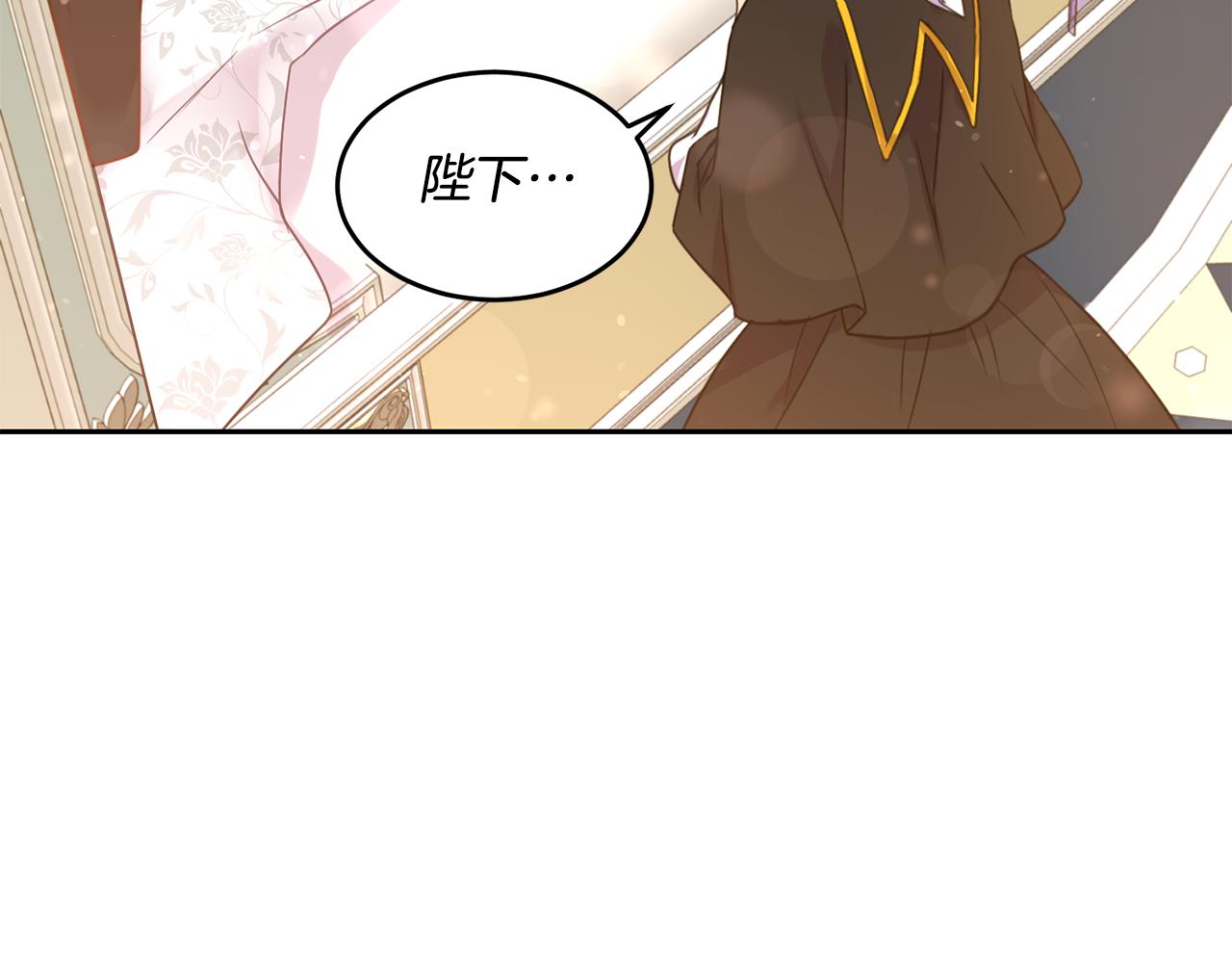 第1话 他们要和我结婚？93