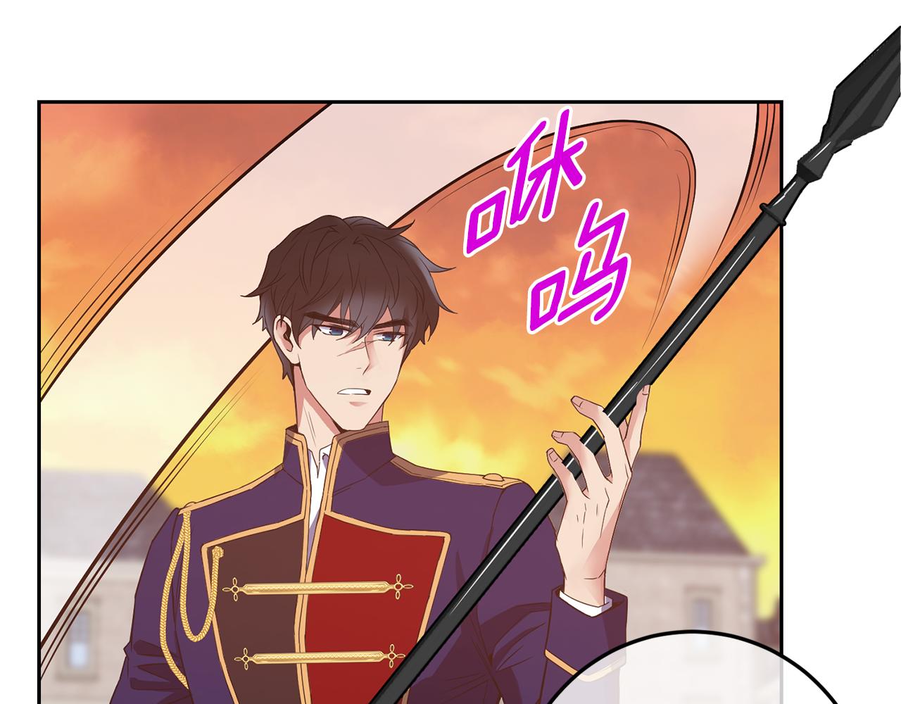 第14话 大打出手142