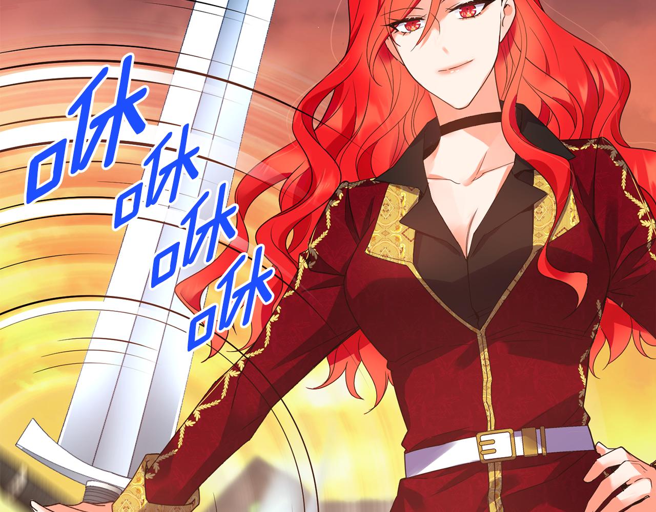 第14话 大打出手140