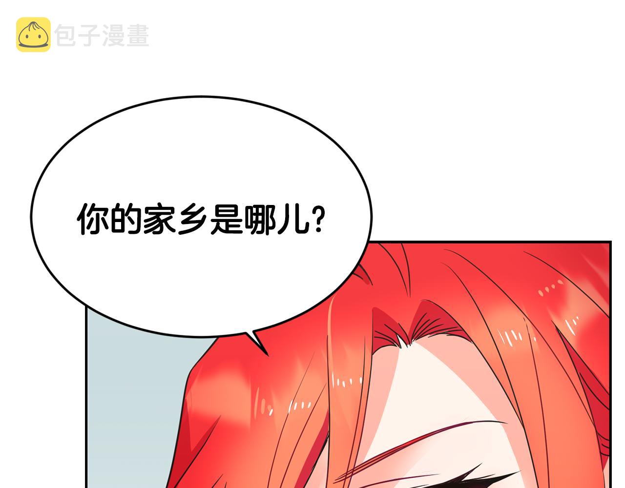第18话 地咚93