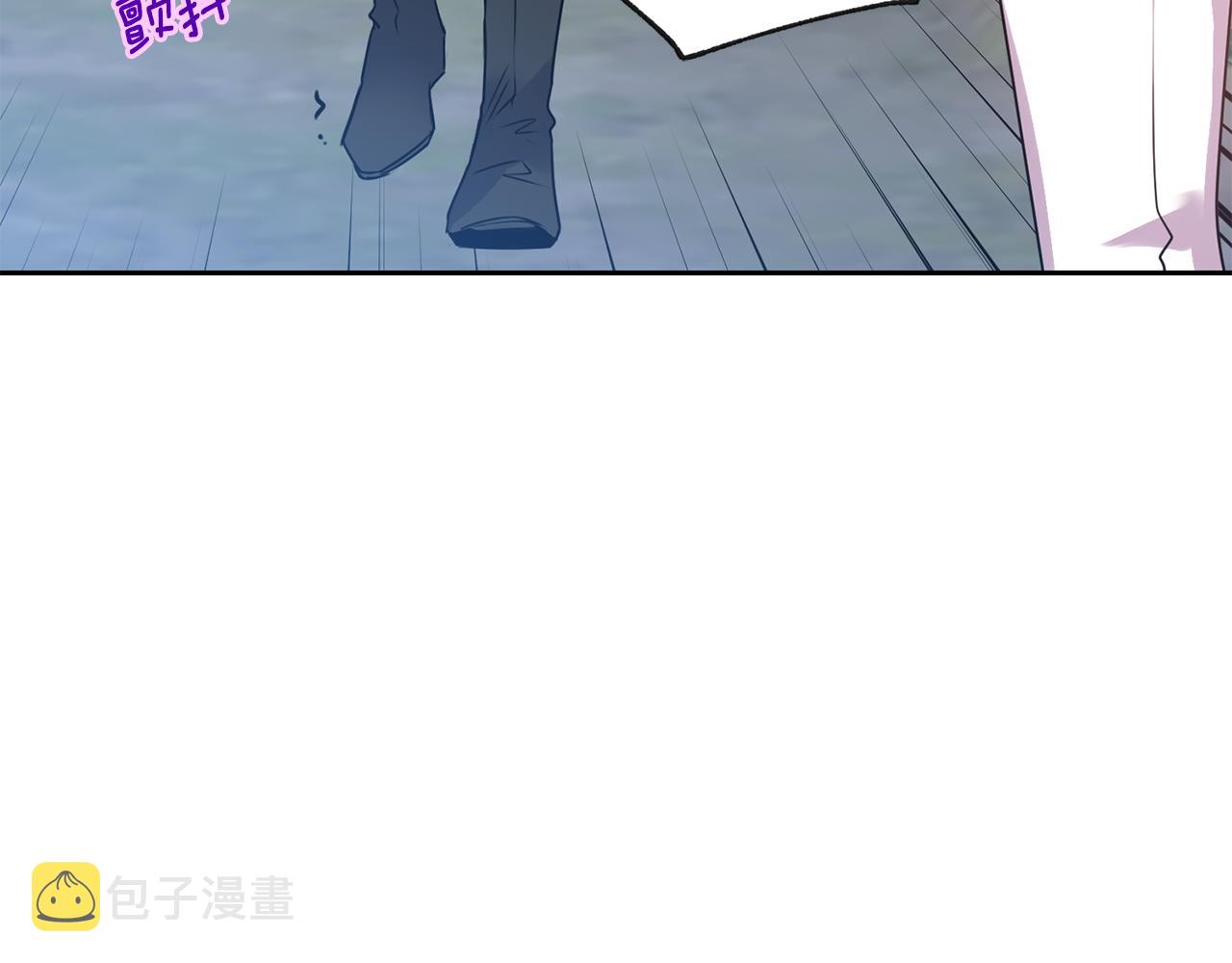 第4话 来人啊67