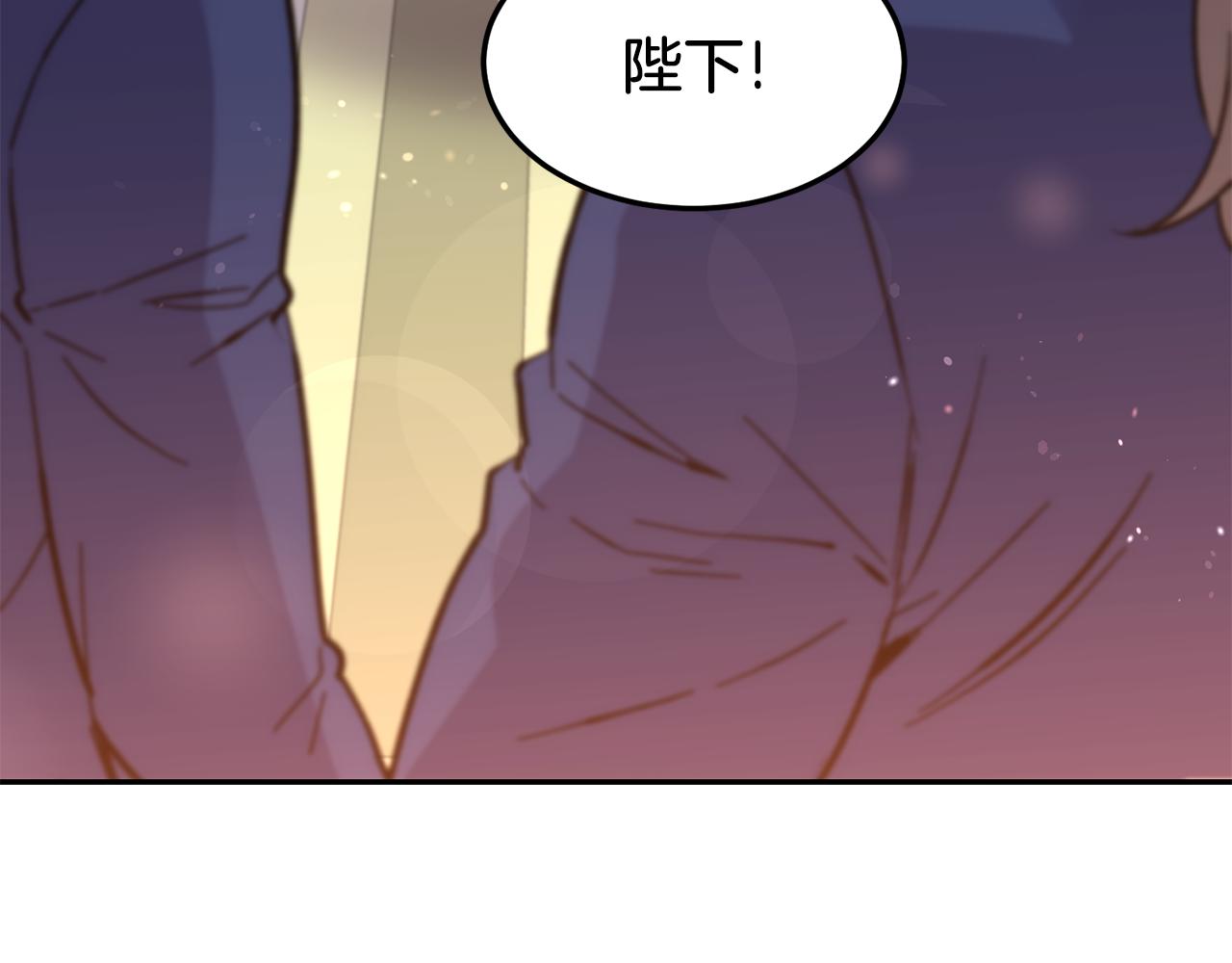 第10话 慌了神150