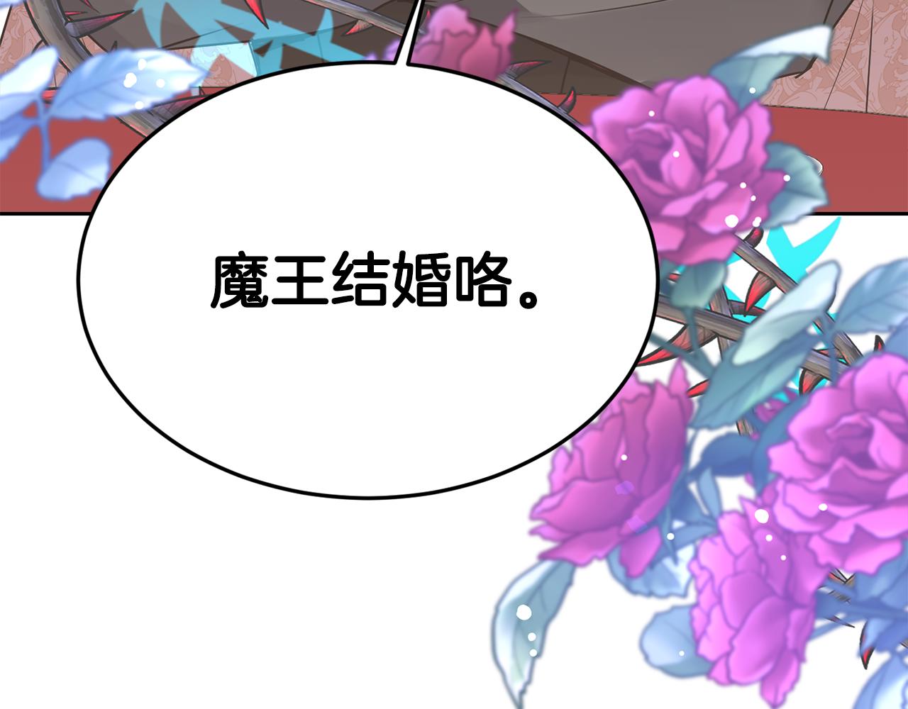 第9话 要求181