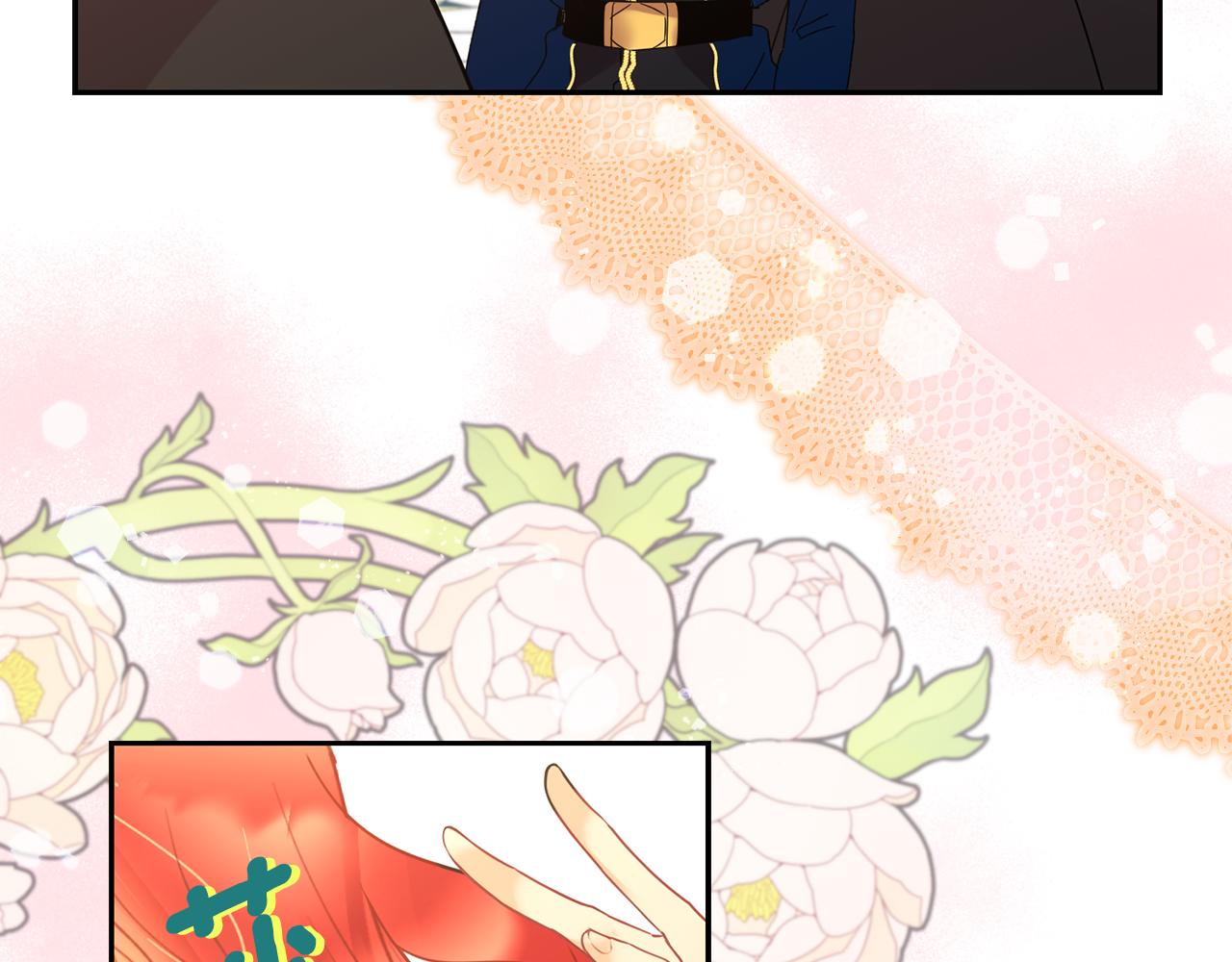 第5话 夫君12