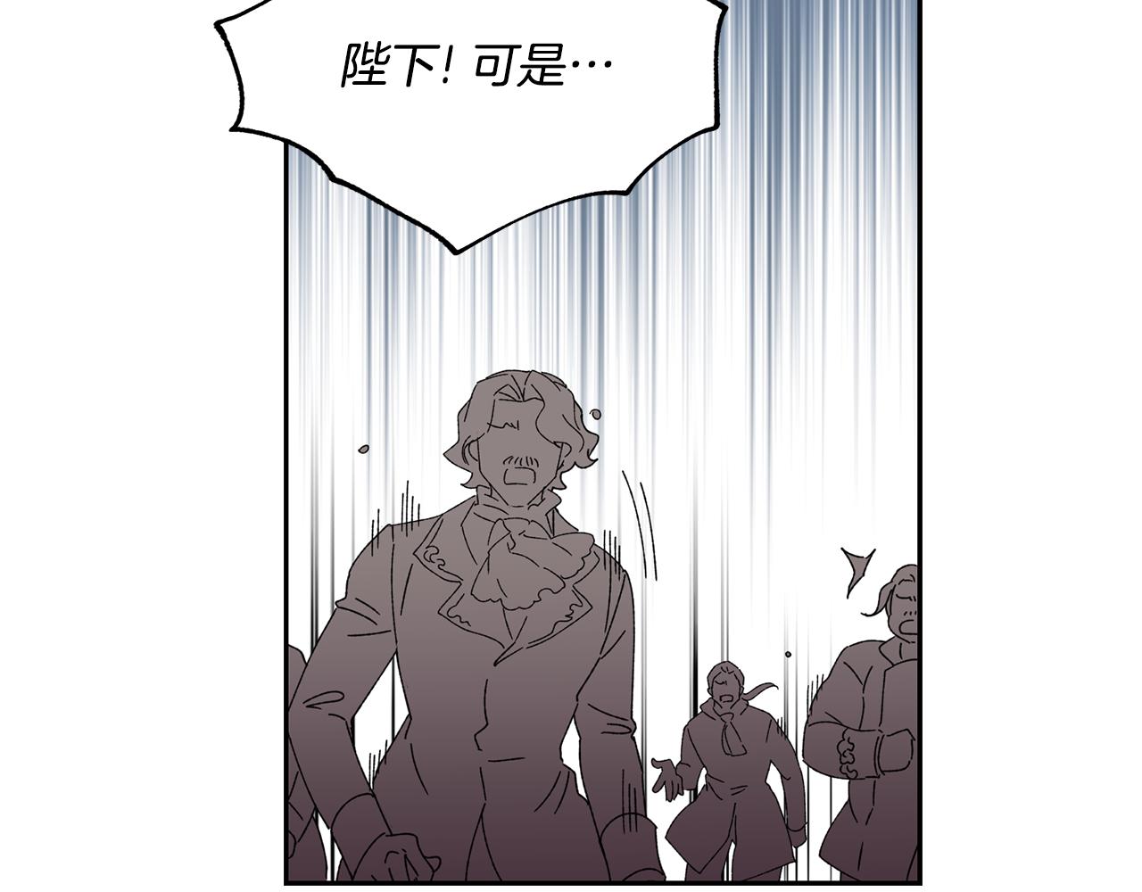 第5话 夫君169