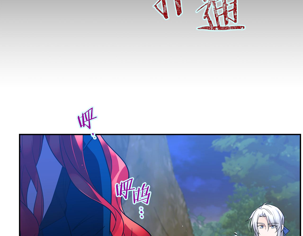 第3话 请您离开148