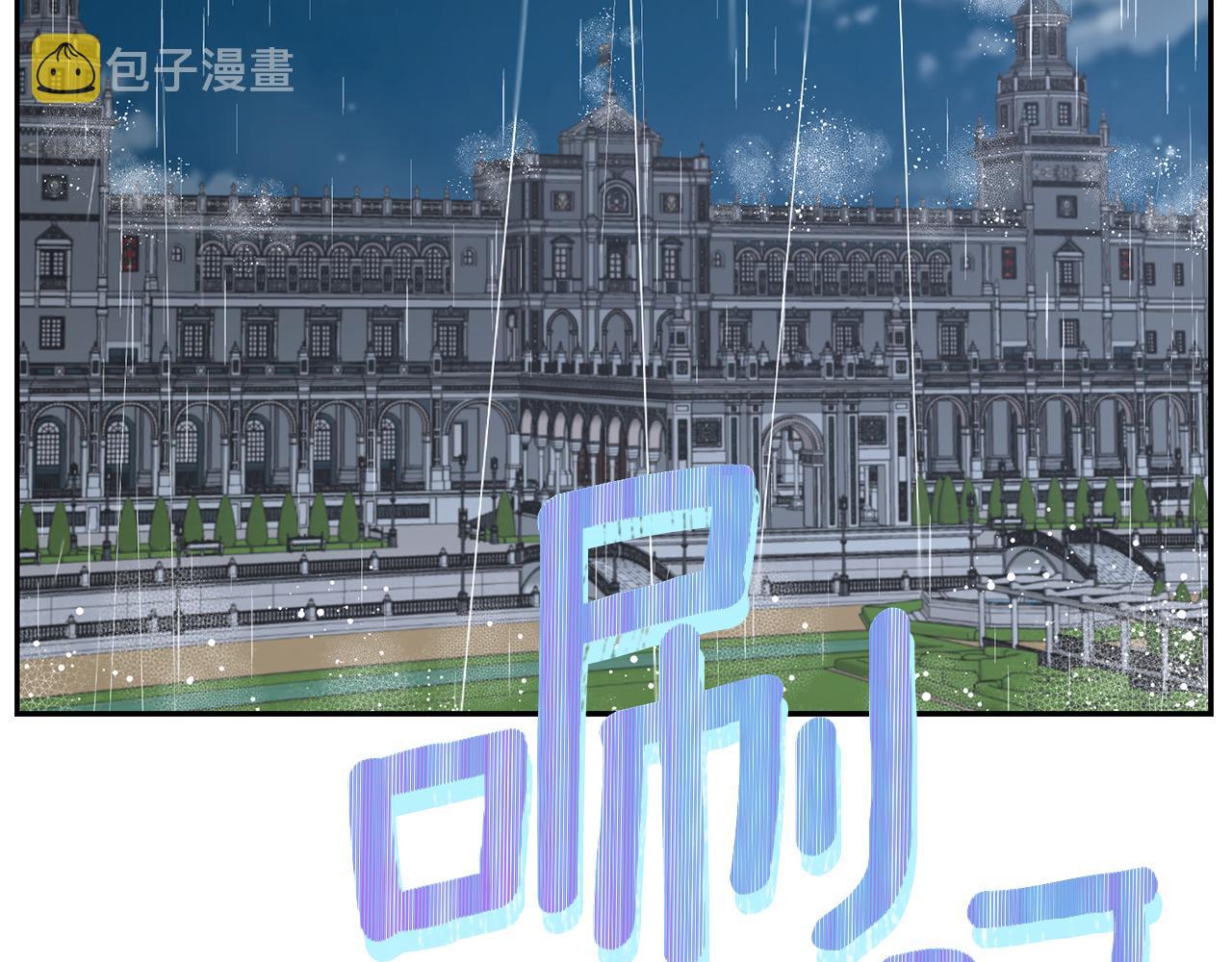 第6话 回答我126