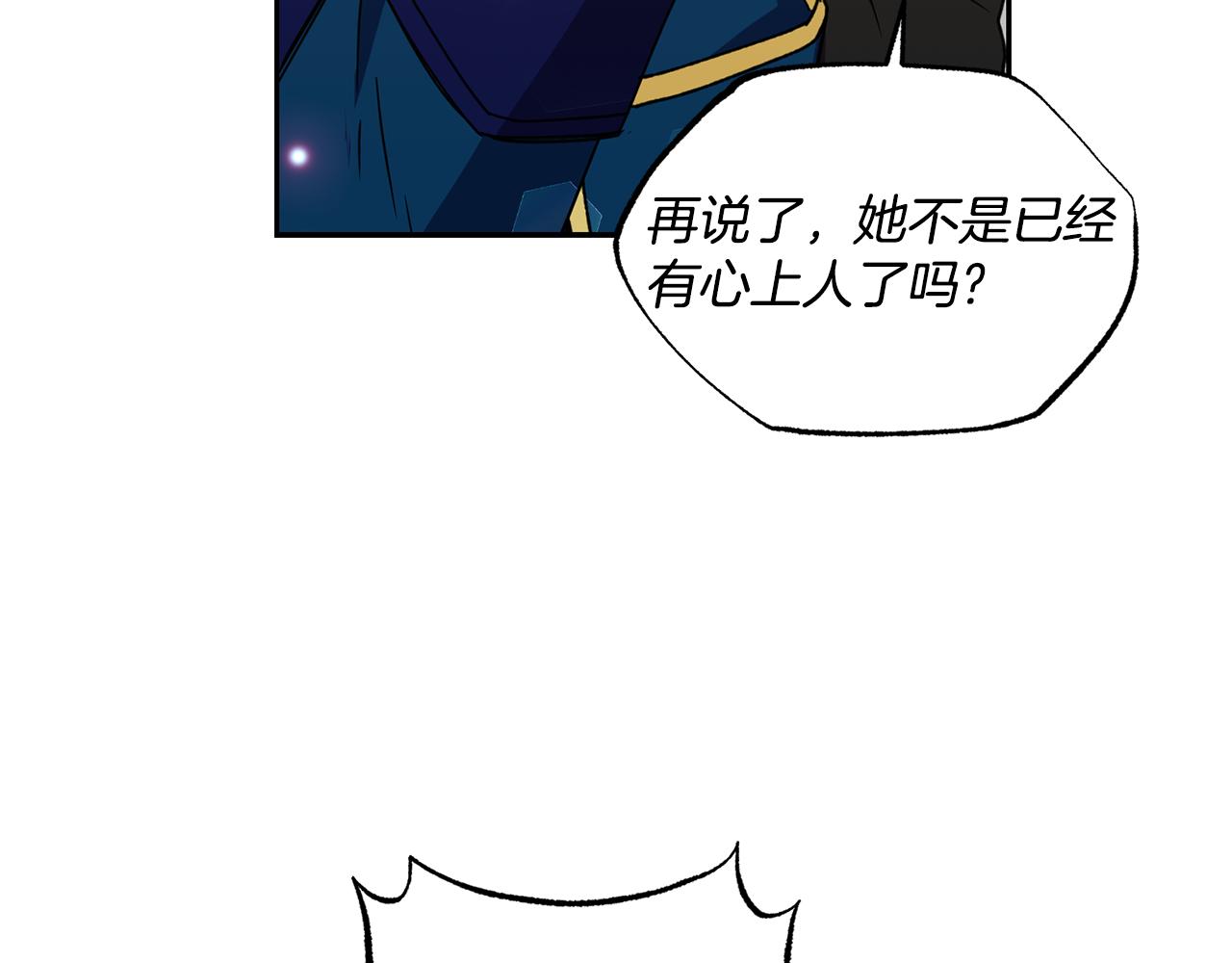 第14话 大打出手63