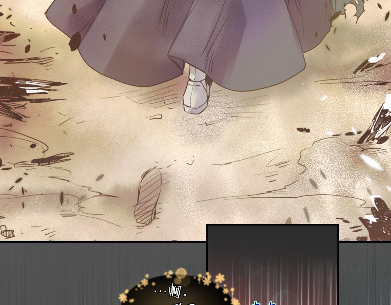 第1话 他们要和我结婚？74