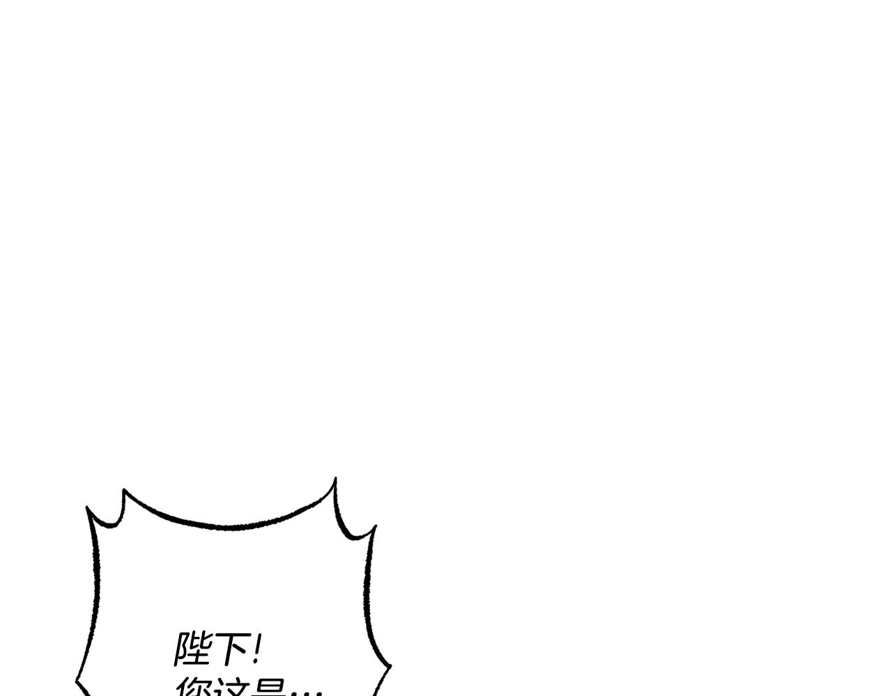 第8话 当衆选夫15