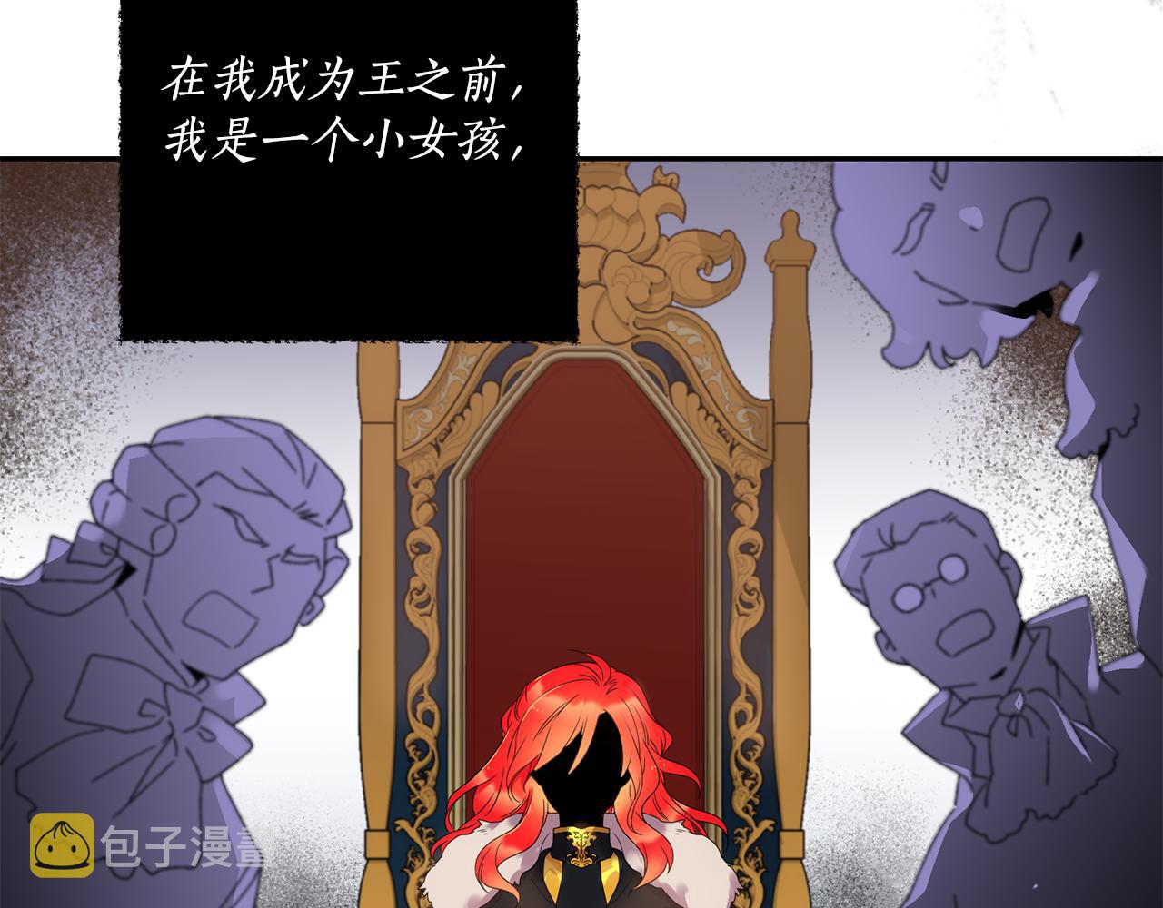 第5话 夫君129