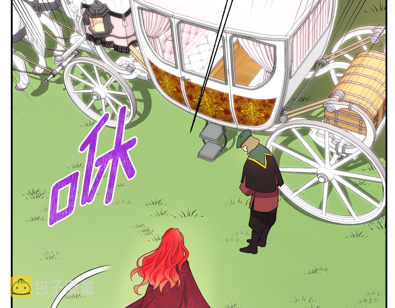 第16话 候选人39