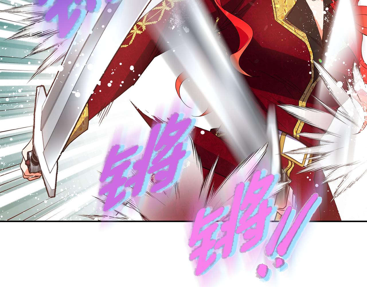 第14话 大打出手164
