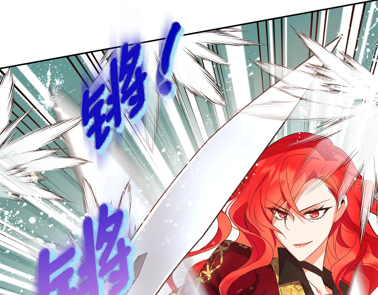 第14话 大打出手163