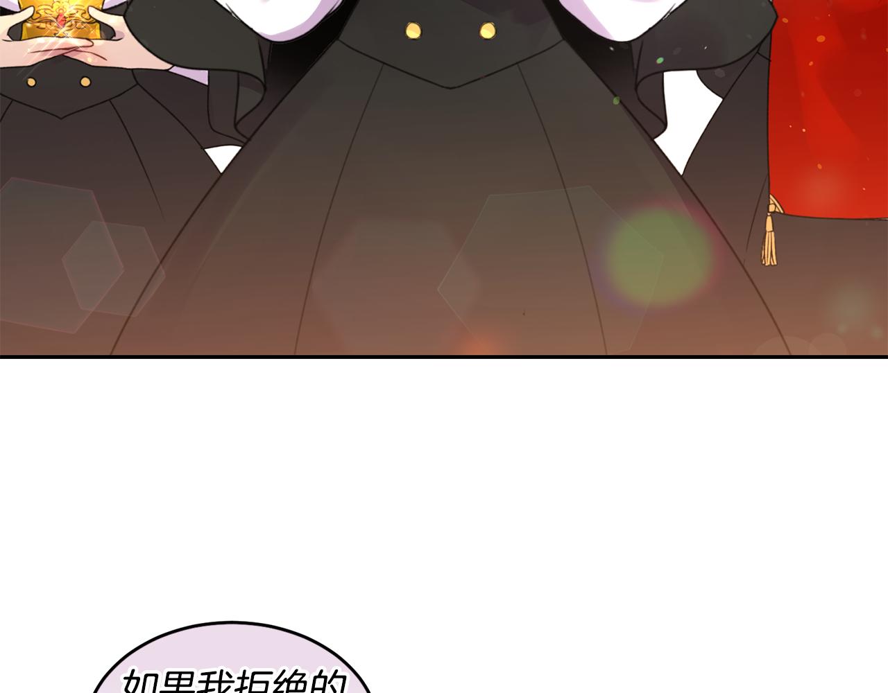 第1话 他们要和我结婚？112