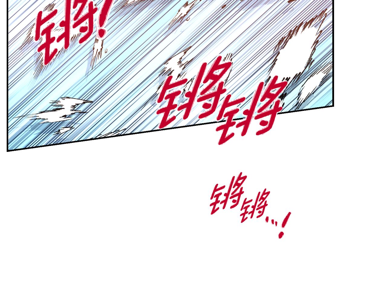 第14话 大打出手168