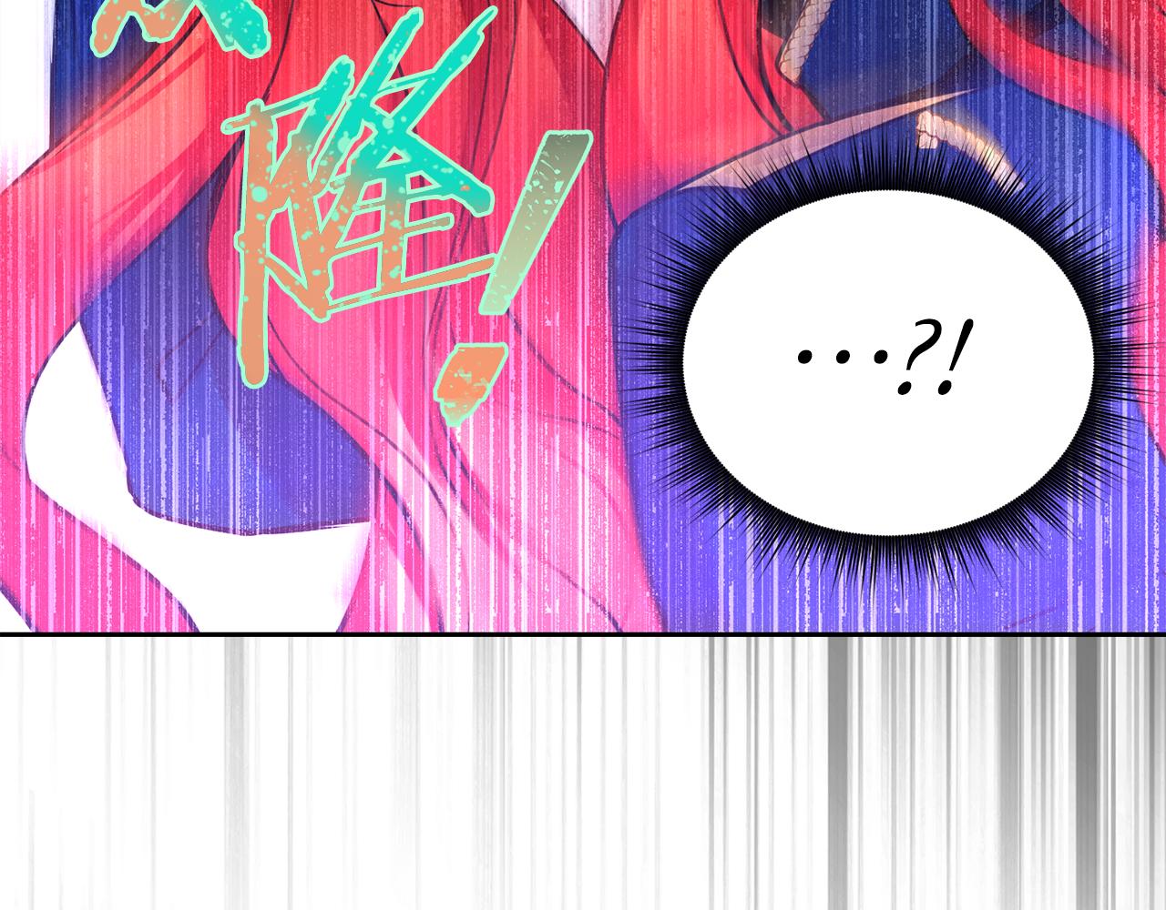 第3话 请您离开137
