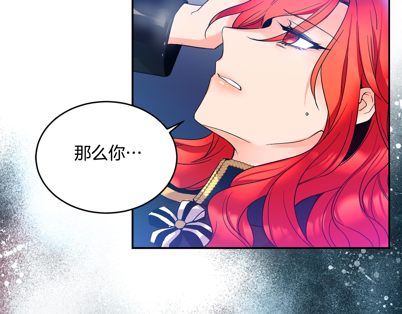 第4话 来人啊14