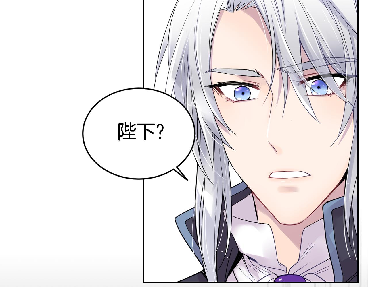 第3话 请您离开150