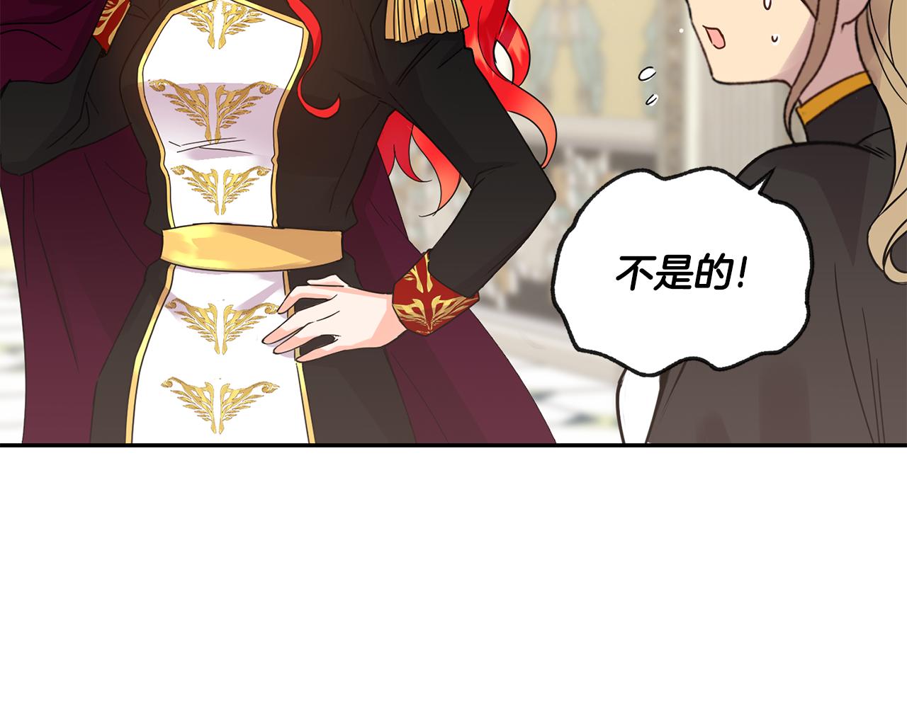 第8话 当衆选夫98