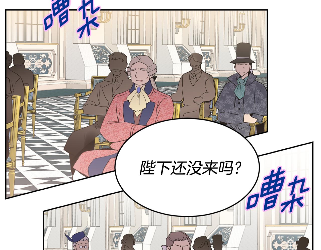 第4话 来人啊109