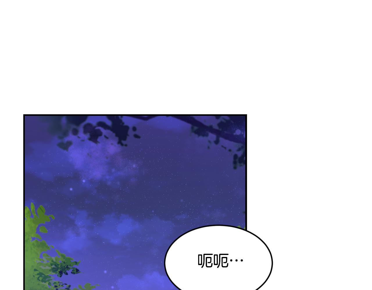 第3话 请您离开28