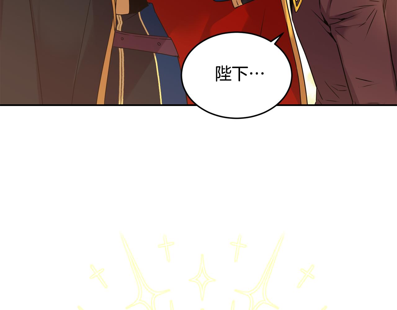 第5话 夫君58
