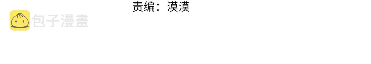 第18话 地咚14