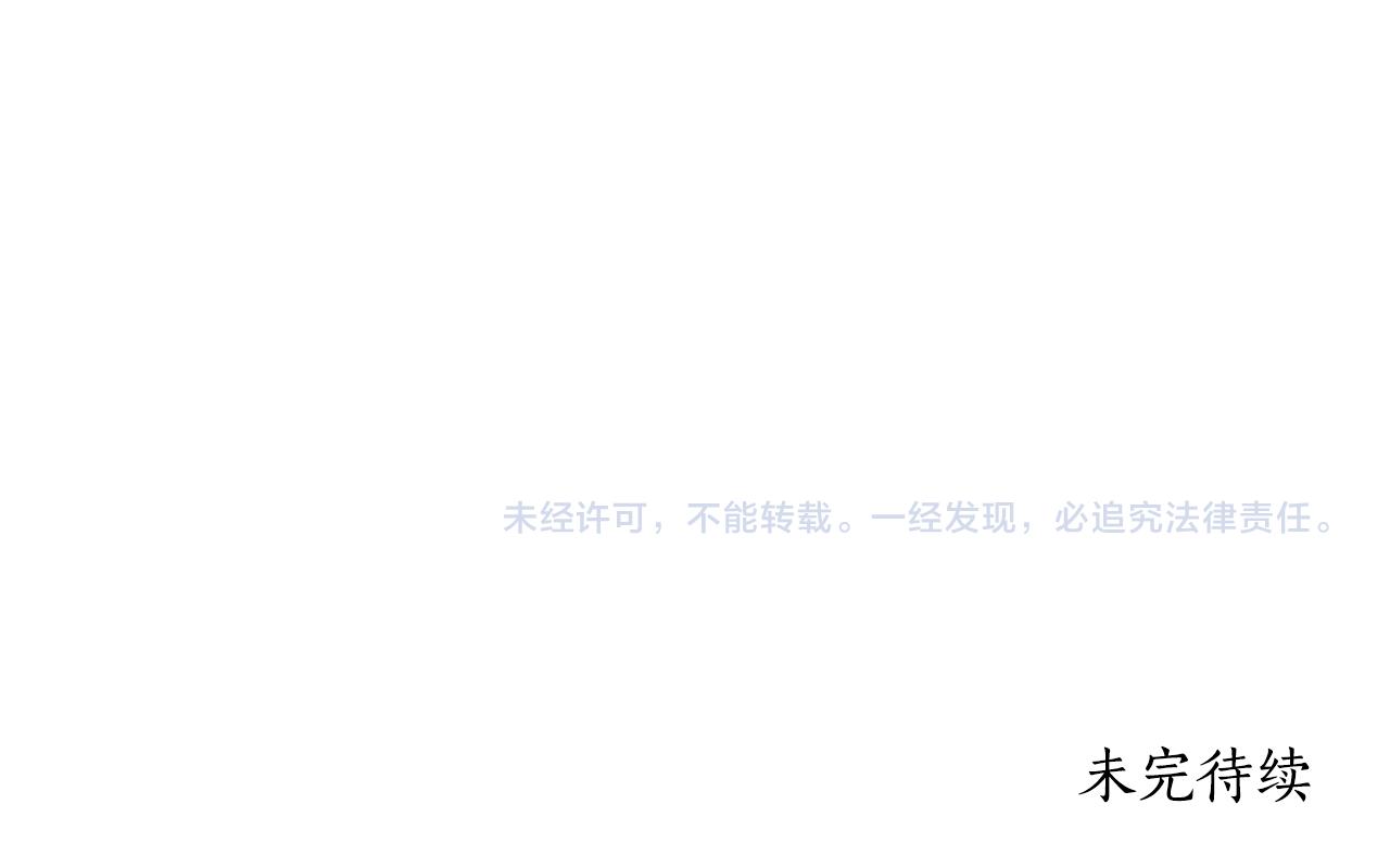 第5话 夫君180