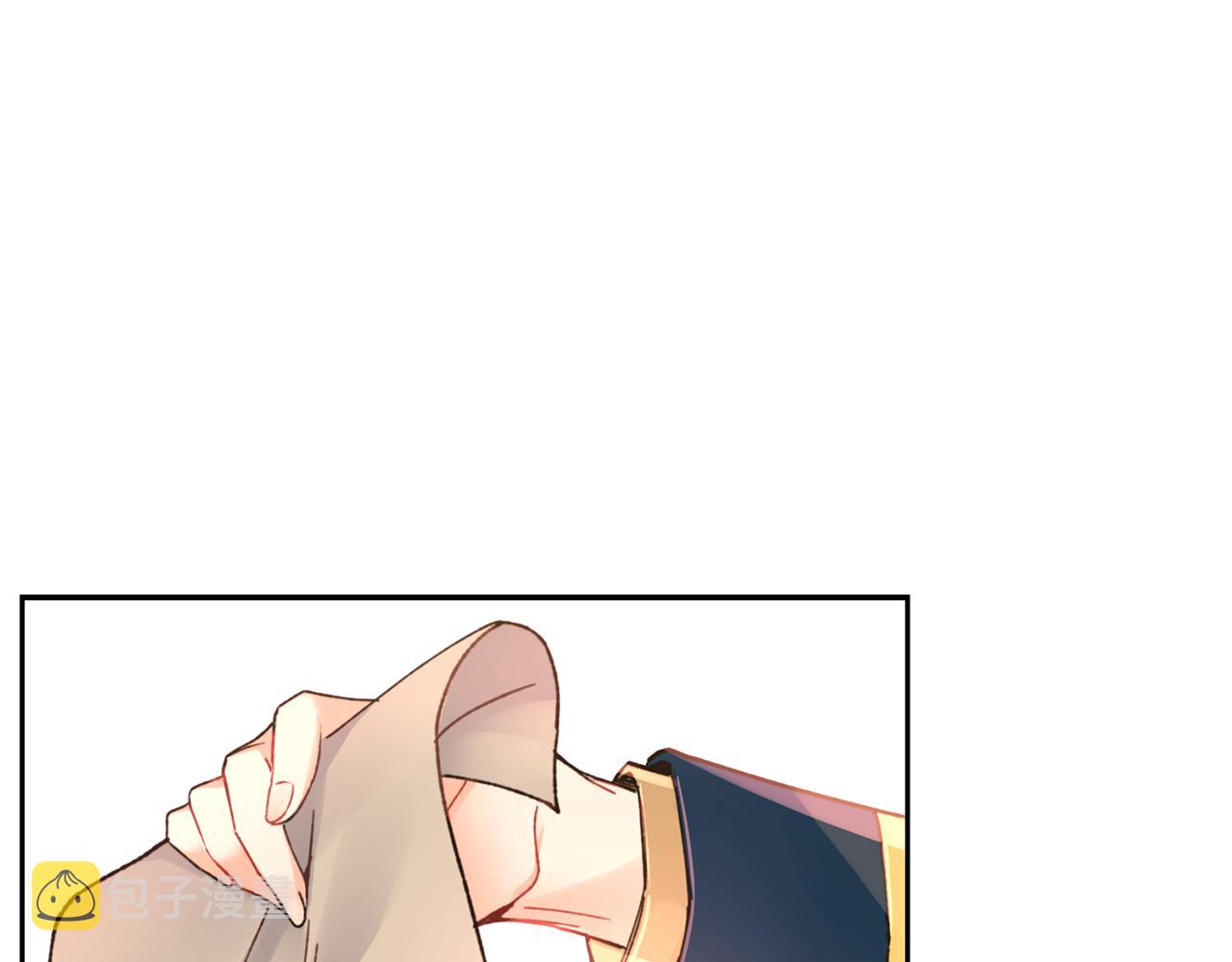 第1话 他们要和我结婚？157