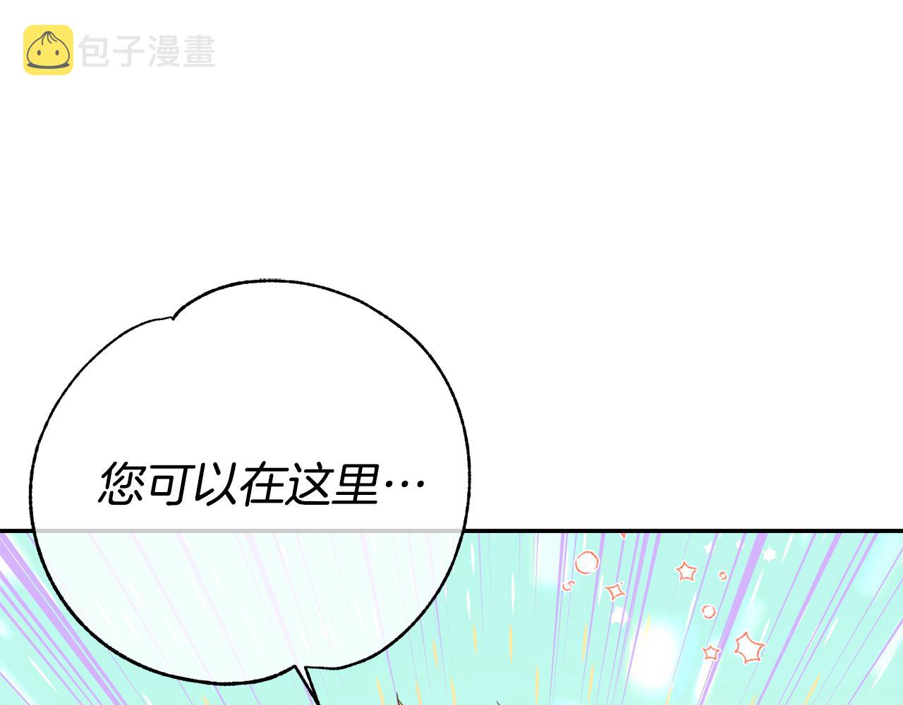 第14话 大打出手0