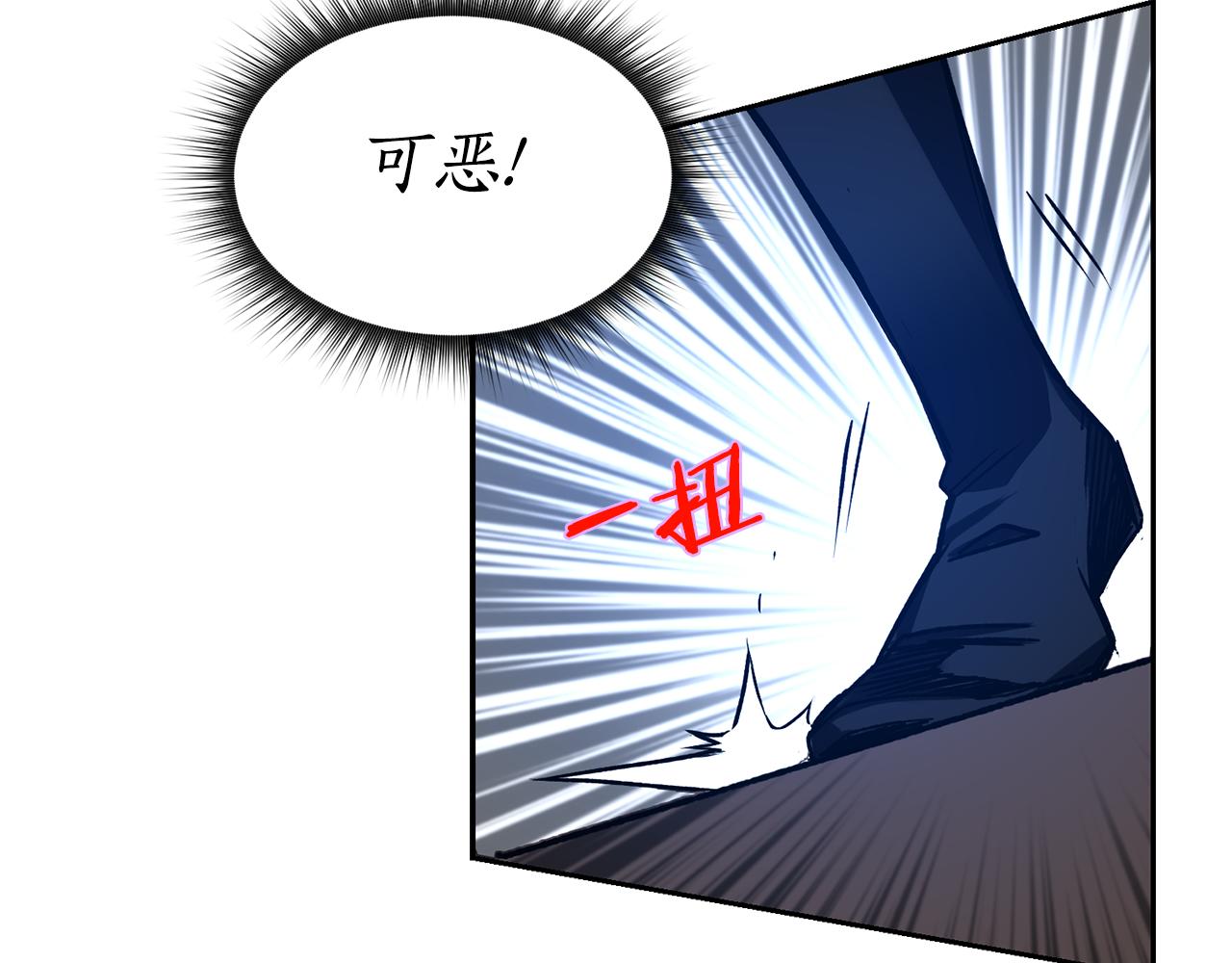 第2话 祭奠之花149