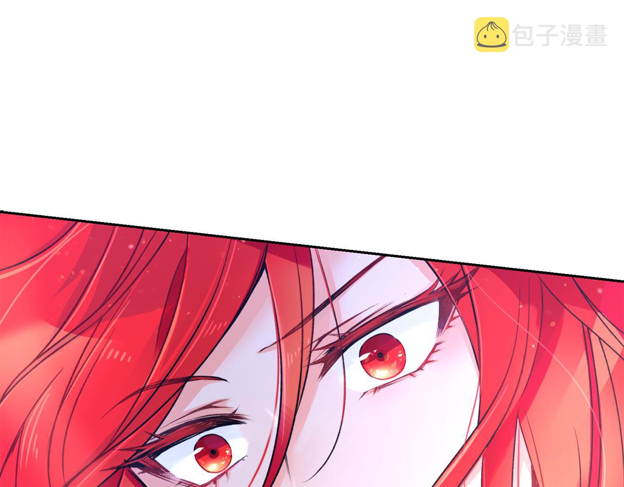 第3话 请您离开2