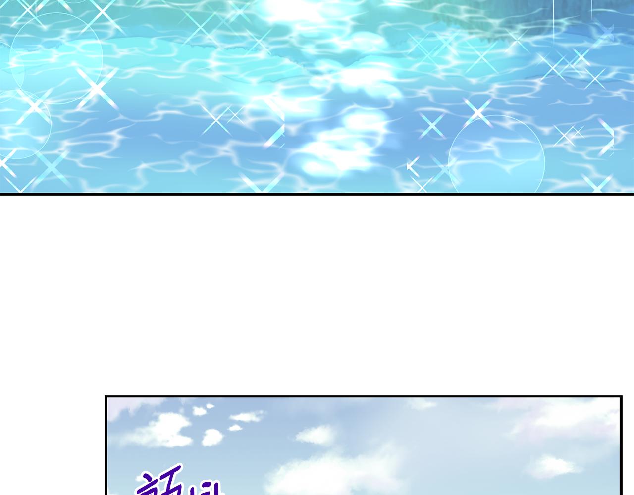 第16话 候选人34