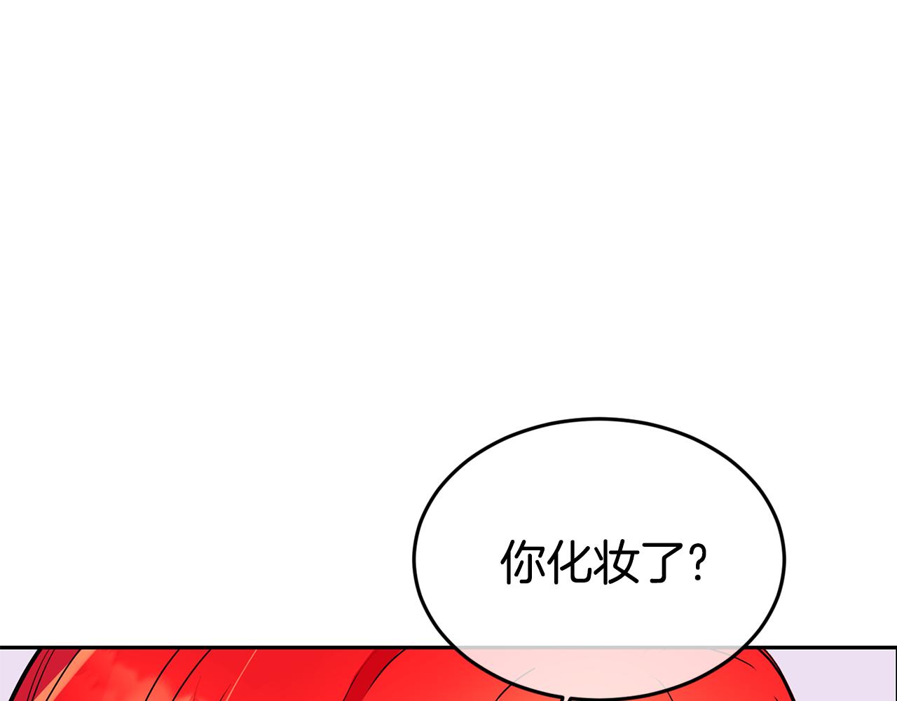 第7话 臣知罪33