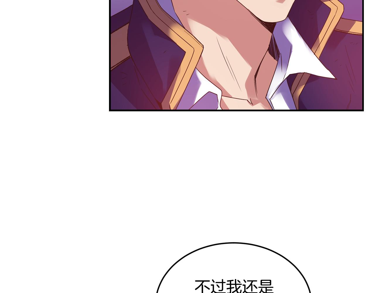 第15话 约会22