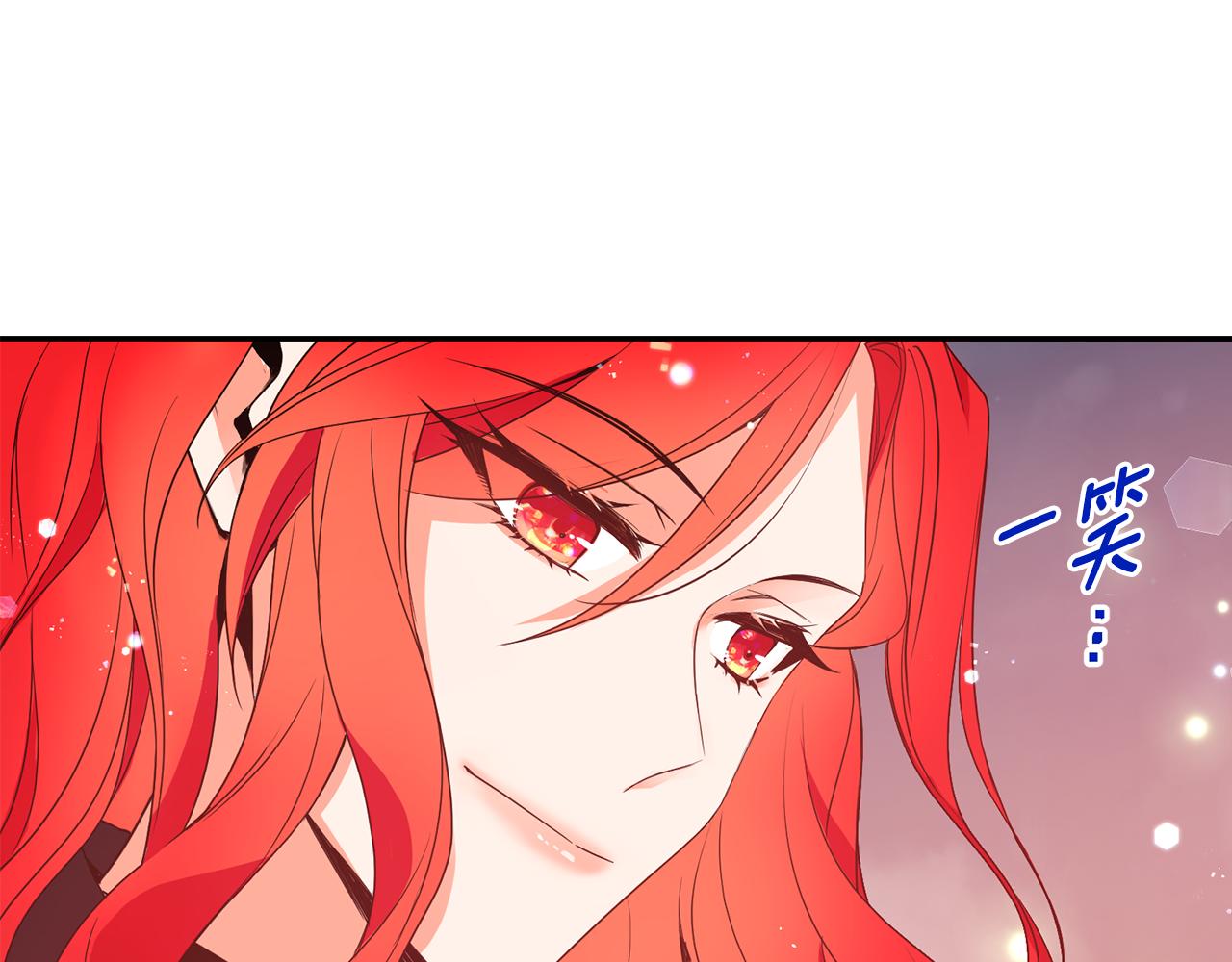 第15话 约会32