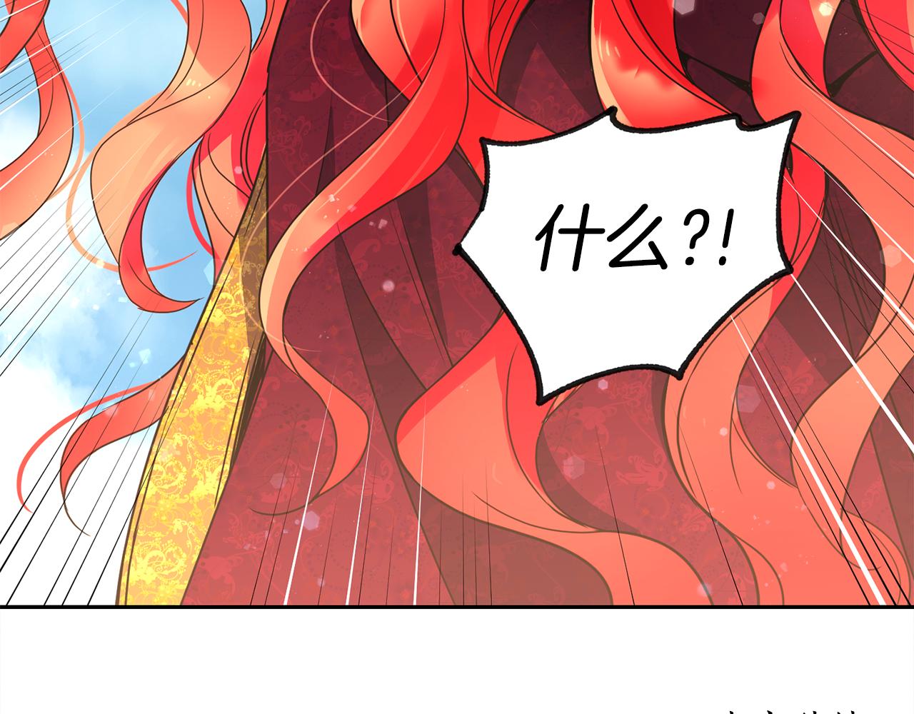 第15话 约会195