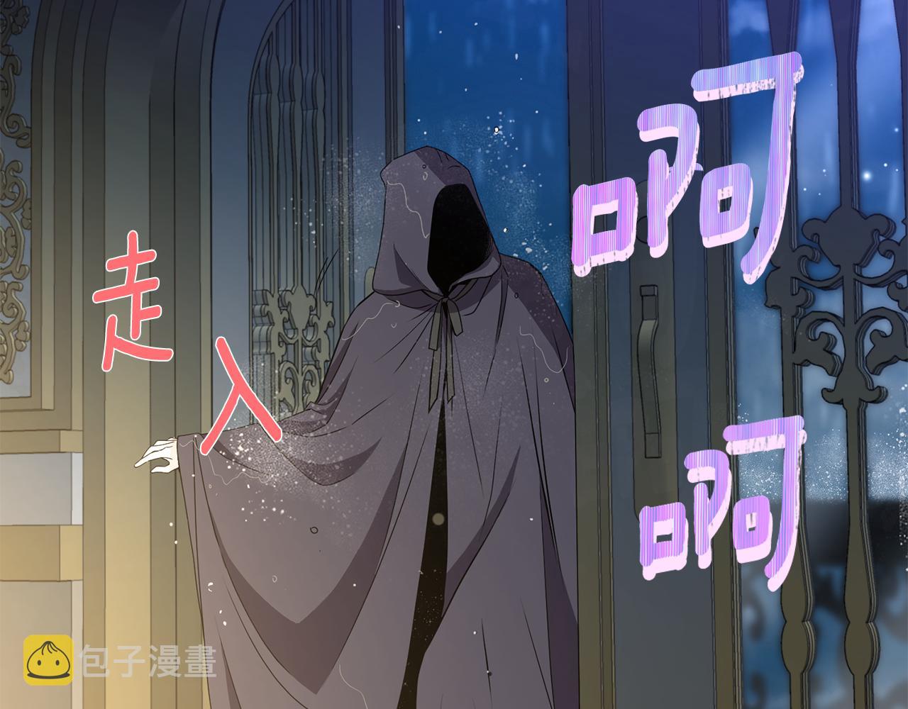 第6话 回答我163