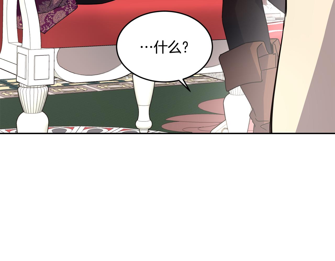 第18话 地咚114