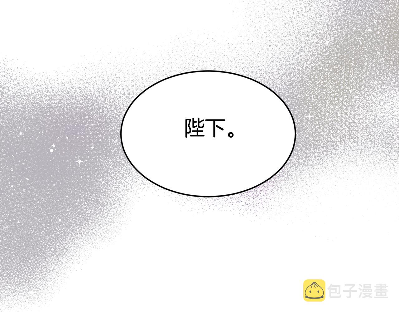 第4话 来人啊21