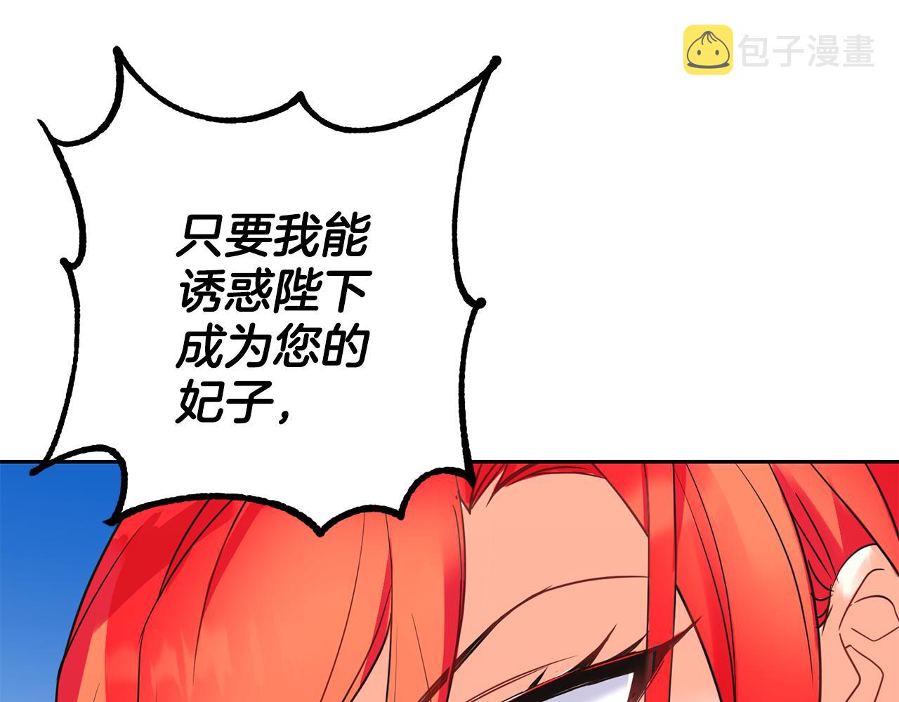 第18话 地咚164