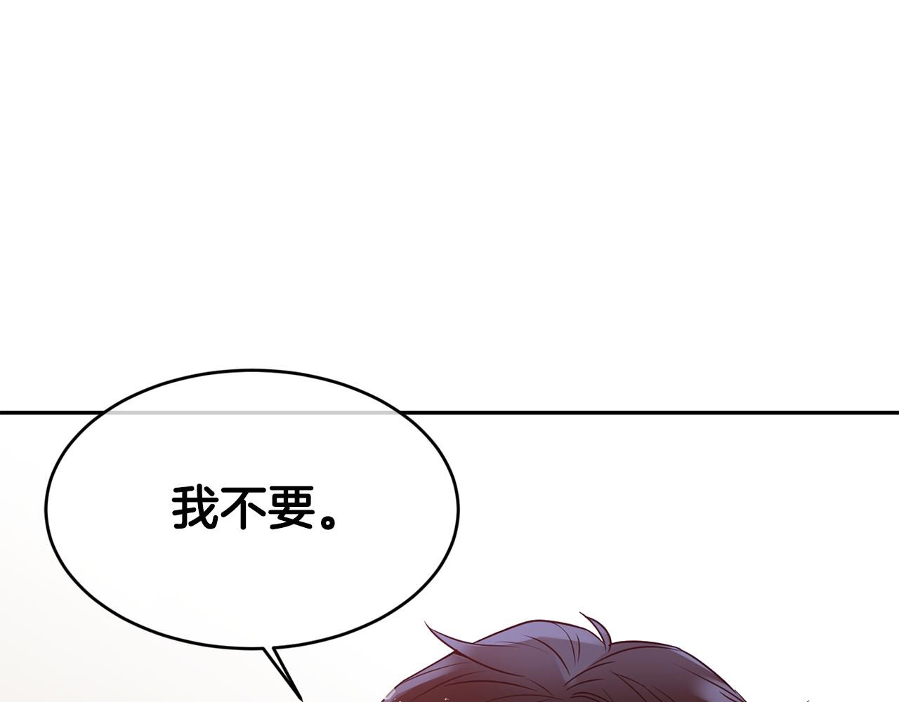 第15话 约会28