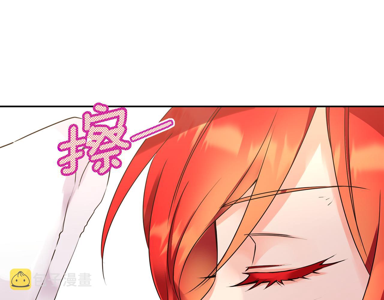 第5话 夫君9