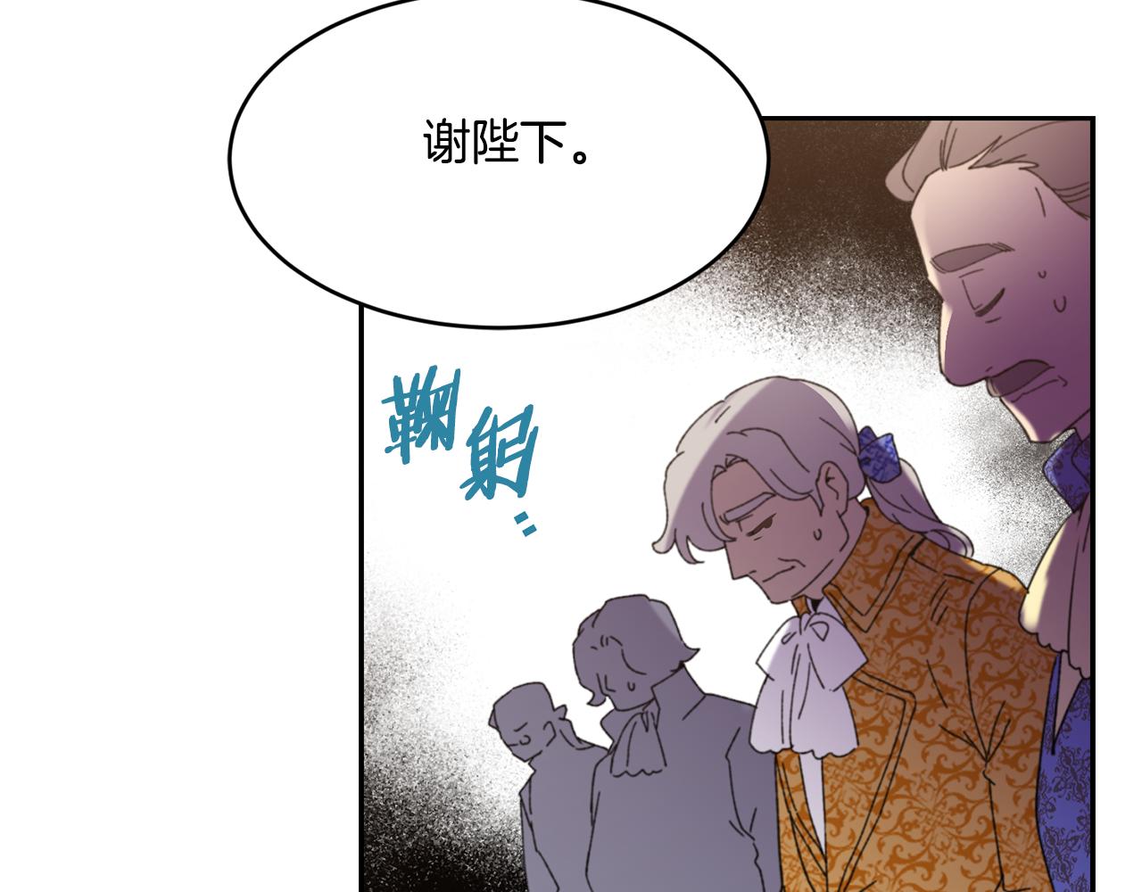 第5话 夫君93