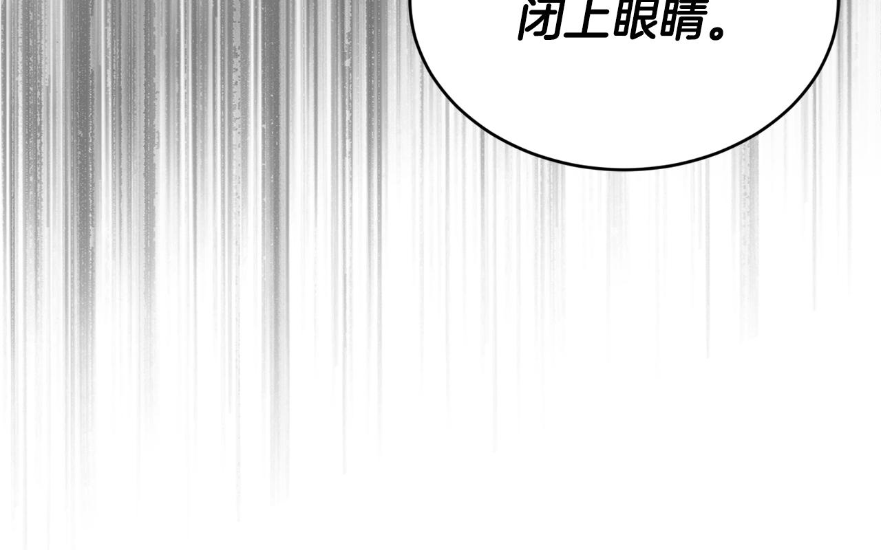 第3话 请您离开174