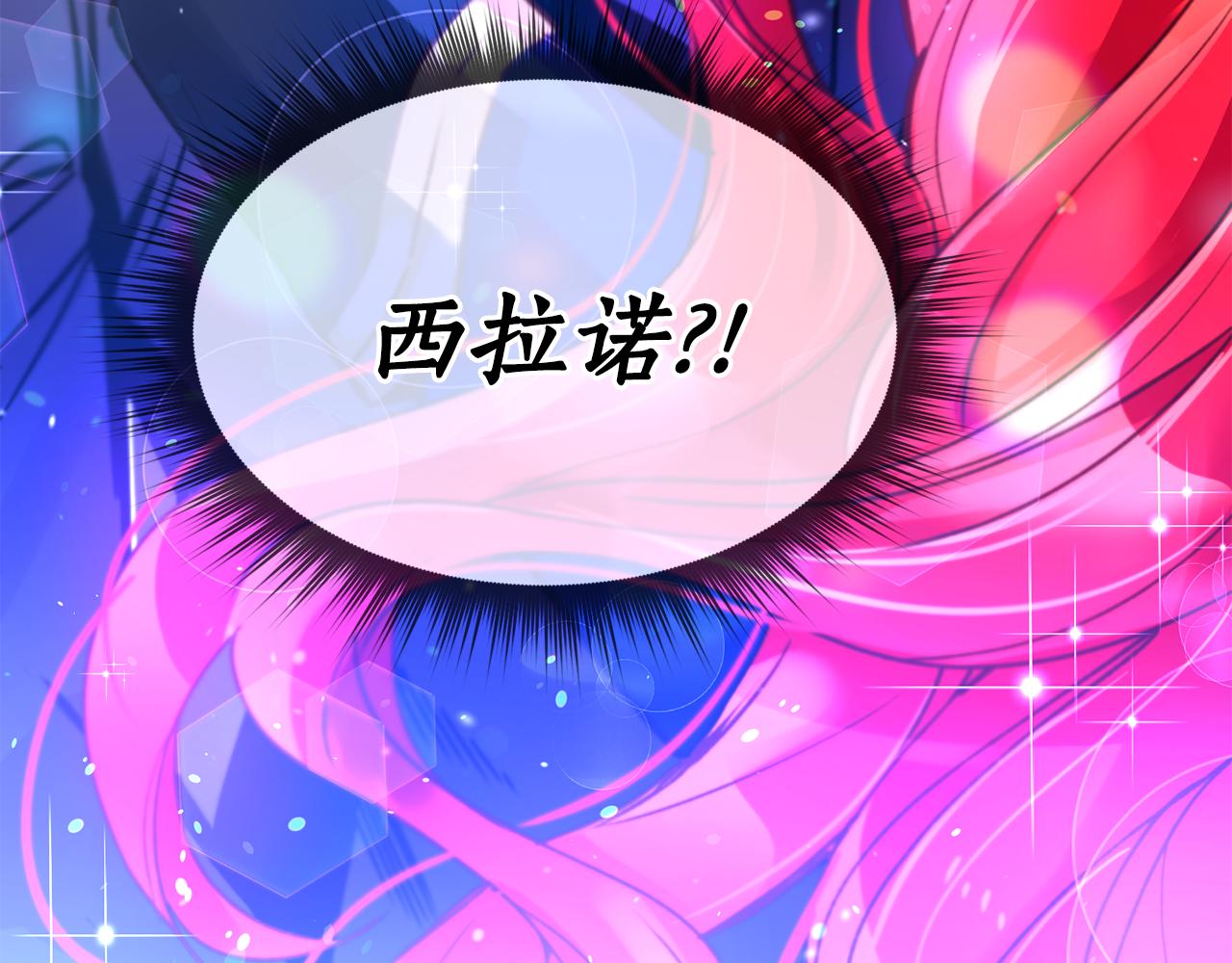 第2话 祭奠之花167