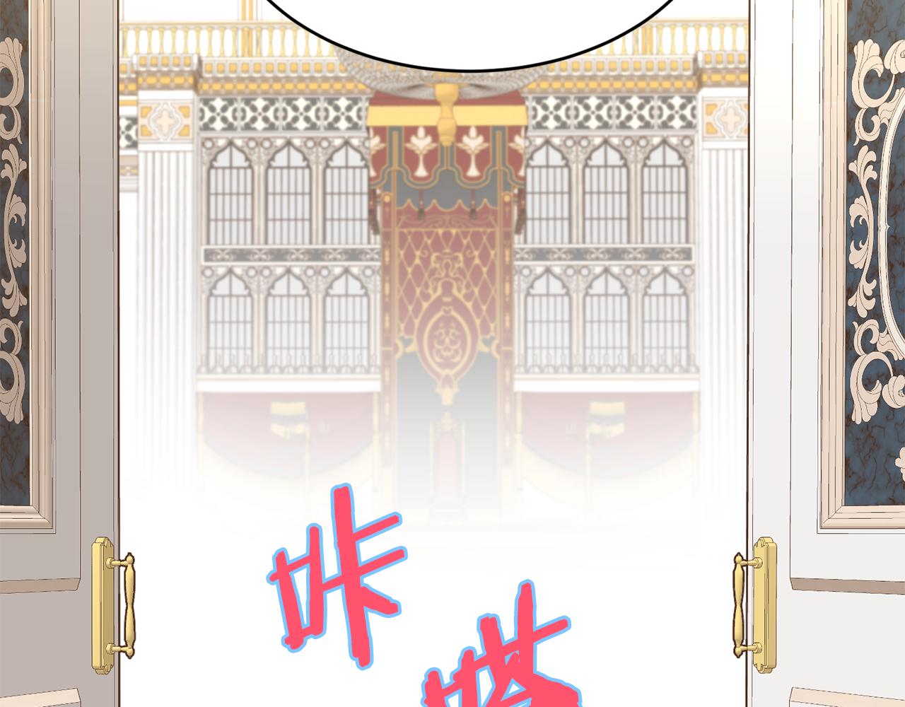 第5话 夫君63